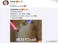 中体竞赛管理有限公司北京分公司