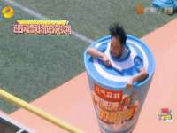 中体竞赛管理有限公司北京分公司