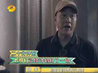 中体竞赛管理有限公司北京分公司