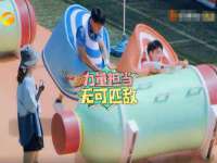 中体竞赛管理有限公司北京分公司