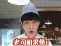 中体竞赛管理有限公司北京分公司