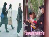 中体竞赛管理有限公司北京分公司