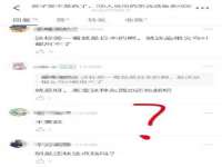 中体竞赛管理有限公司北京分公司