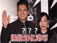 中体竞赛管理有限公司北京分公司