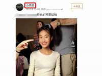 中体竞赛管理有限公司北京分公司