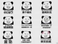 中体竞赛管理有限公司北京分公司