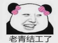 中体竞赛管理有限公司北京分公司