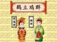中体竞赛管理有限公司北京分公司