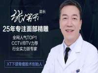 中体竞赛管理有限公司北京分公司