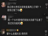 中体竞赛管理有限公司北京分公司