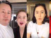 中体竞赛管理有限公司北京分公司