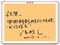 中体竞赛管理有限公司北京分公司