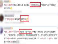 中体竞赛管理有限公司北京分公司