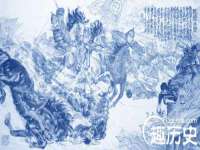 中体竞赛管理有限公司北京分公司