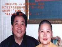 中体竞赛管理有限公司北京分公司