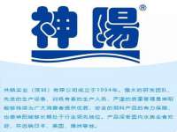 中体竞赛管理有限公司北京分公司