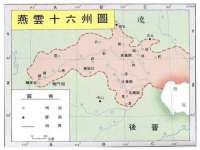 中体竞赛管理有限公司北京分公司