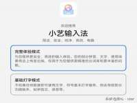 中体竞赛管理有限公司北京分公司