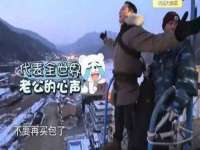 中体竞赛管理有限公司北京分公司