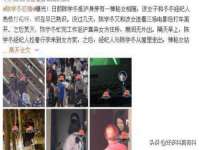 中体竞赛管理有限公司北京分公司