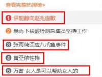 中体竞赛管理有限公司北京分公司