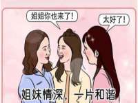 中体竞赛管理有限公司北京分公司