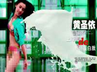 中体竞赛管理有限公司北京分公司
