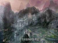 中体竞赛管理有限公司北京分公司