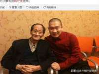 中体竞赛管理有限公司北京分公司