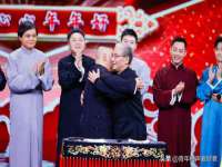 中体竞赛管理有限公司北京分公司