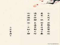 中体竞赛管理有限公司北京分公司