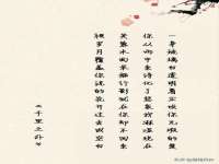 中体竞赛管理有限公司北京分公司