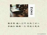 中体竞赛管理有限公司北京分公司