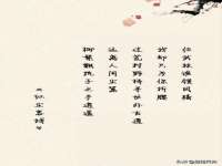 中体竞赛管理有限公司北京分公司