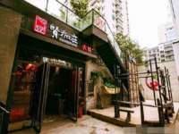 中体竞赛管理有限公司北京分公司