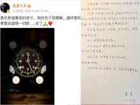 中体竞赛管理有限公司北京分公司