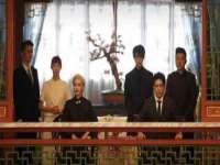 中体竞赛管理有限公司北京分公司