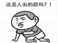 中体竞赛管理有限公司北京分公司