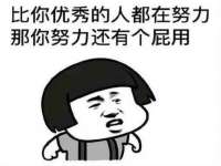 中体竞赛管理有限公司北京分公司