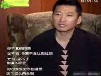 中体竞赛管理有限公司北京分公司