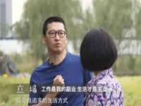 中体竞赛管理有限公司北京分公司