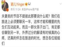 中体竞赛管理有限公司北京分公司