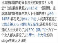中体竞赛管理有限公司北京分公司