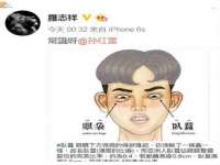 中体竞赛管理有限公司北京分公司