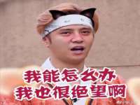 中体竞赛管理有限公司北京分公司