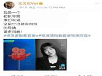 中体竞赛管理有限公司北京分公司