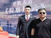 中体竞赛管理有限公司北京分公司