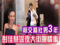 中体竞赛管理有限公司北京分公司