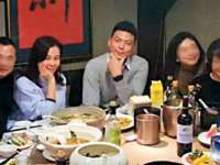 中体竞赛管理有限公司北京分公司