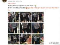 中体竞赛管理有限公司北京分公司
